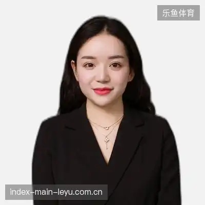 董娜